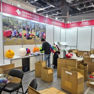 Taispo exhibition (2)